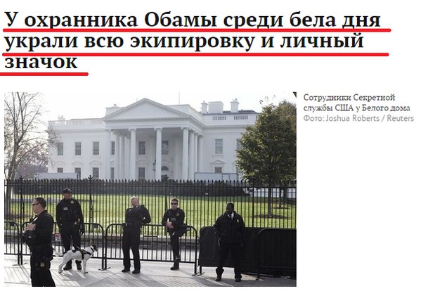 "Мыздобулы" в картинках. Смешных и не очень... 28-12-2015