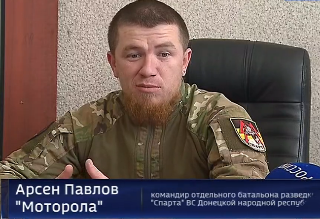 Ранение Моторолы — подробности Ранение Моторолы — подробности