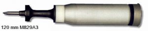 M1A2 «Абрамс» — не совсем танк