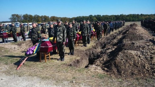 Беспристрастный Google фиксирует землю, отвоеванную "героями АТО" Беспристрастный Google фиксирует землю, отвоеванную "героями АТО"