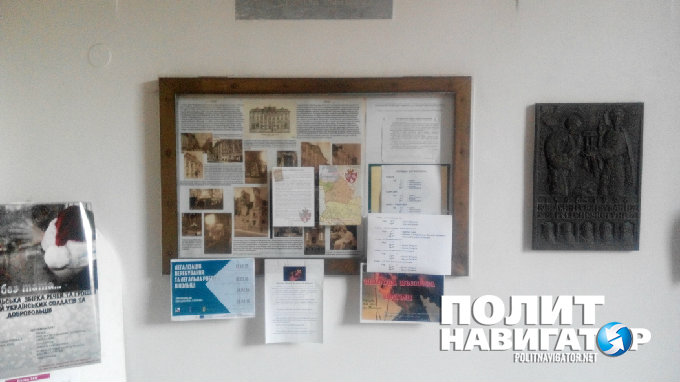 Акция в Варшаве: Украинцы, готовьтесь к реституции! Акция в Варшаве: Украинцы, готовьтесь к реституции!