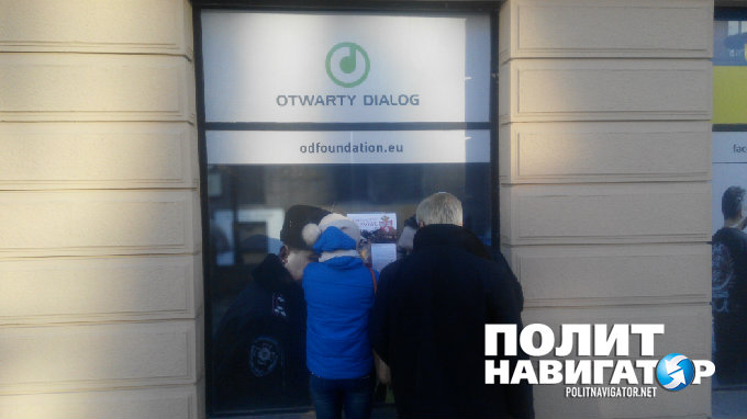 Акция в Варшаве: Украинцы, готовьтесь к реституции! Акция в Варшаве: Украинцы, готовьтесь к реституции!