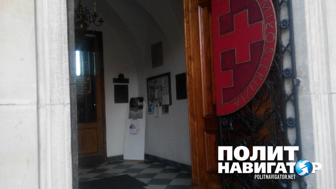 Акция в Варшаве: Украинцы, готовьтесь к реституции! Акция в Варшаве: Украинцы, готовьтесь к реституции!