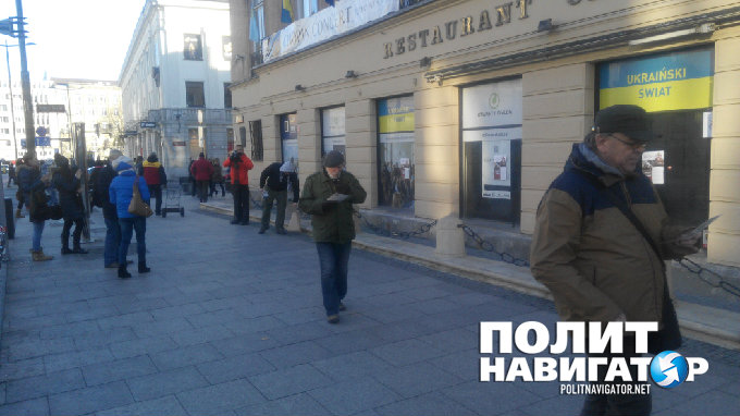 Акция в Варшаве: Украинцы, готовьтесь к реституции! Акция в Варшаве: Украинцы, готовьтесь к реституции!