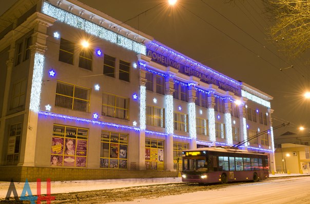 Сводки от ополчения Новороссии 30.12.2015