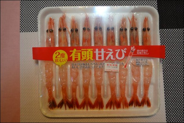 Азиатский маркетинг