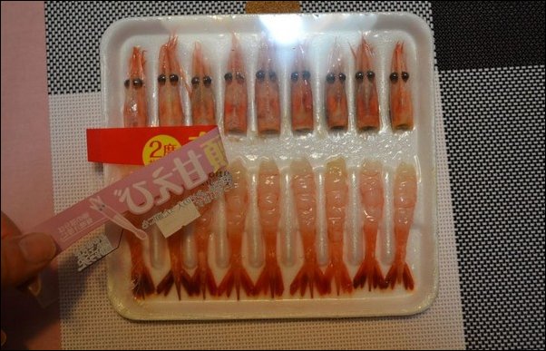 Азиатский маркетинг