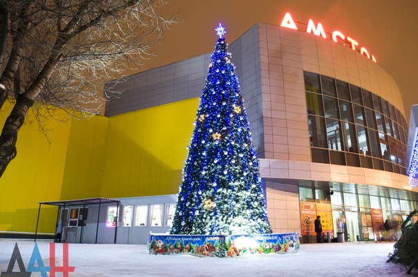 Сводки от ополчения Новороссии 30.12.2015