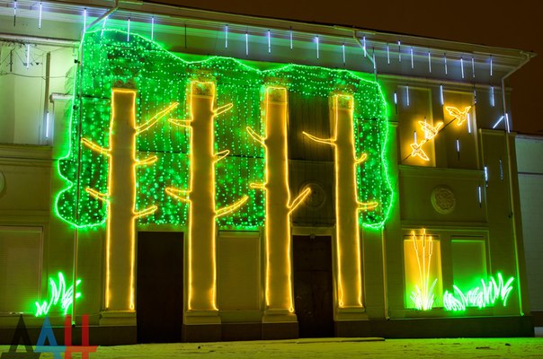 Сводки от ополчения Новороссии 30.12.2015