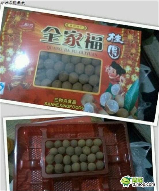 Азиатский маркетинг