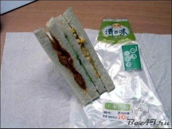 Азиатский маркетинг