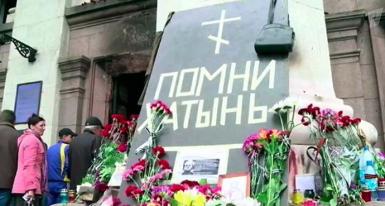 Сводки от ополчения Новороссии 30.12.2015