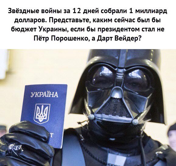 "Мыздобулы" в картинках. Смешных и не очень... 31-12-2015