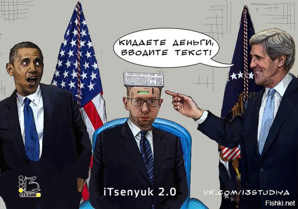 "Мыздобулы" в картинках. Смешных и не очень... 31-12-2015