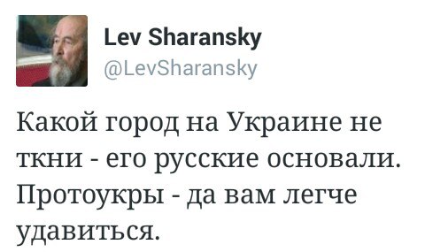 "Мыздобулы" в картинках. Смешных и не очень... 31-12-2015