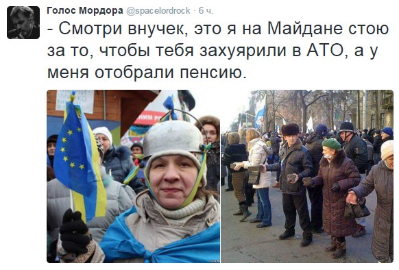 "Мыздобулы" в картинках. Смешных и не очень... 31-12-2015