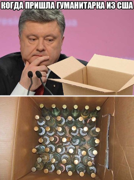 "Мыздобулы" в картинках. Смешных и не очень... 31-12-2015