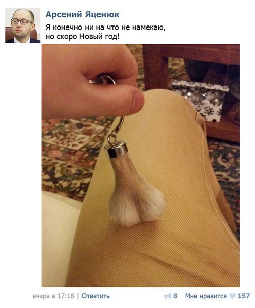 "Мыздобулы" в картинках. Смешных и не очень... 31-12-2015