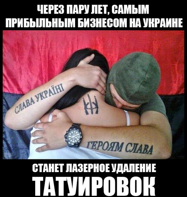 "Мыздобулы" в картинках. Смешных и не очень... 31-12-2015