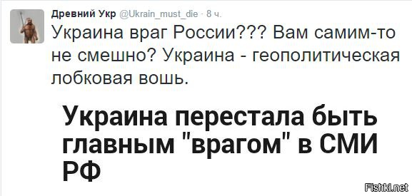 "Мыздобулы" в картинках. Смешных и не очень... 31-12-2015