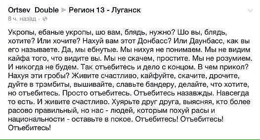 "Мыздобулы" в картинках. Смешных и не очень... 31-12-2015