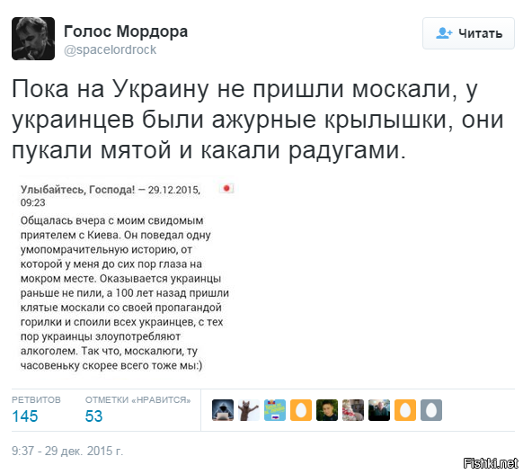 "Мыздобулы" в картинках. Смешных и не очень... 31-12-2015