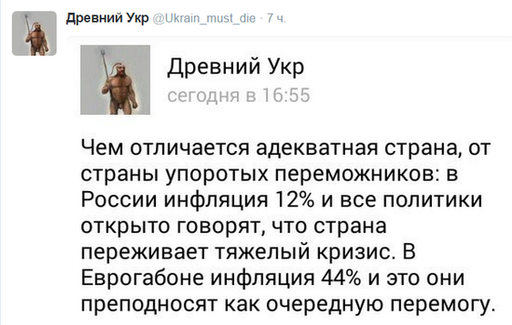 "Мыздобулы" в картинках. Смешных и не очень... 31-12-2015