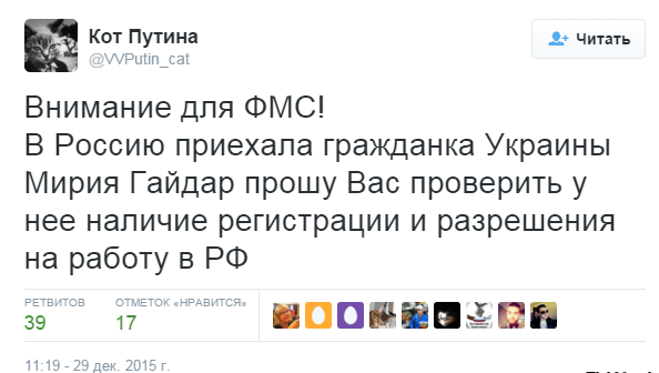 "Мыздобулы" в картинках. Смешных и не очень... 31-12-2015