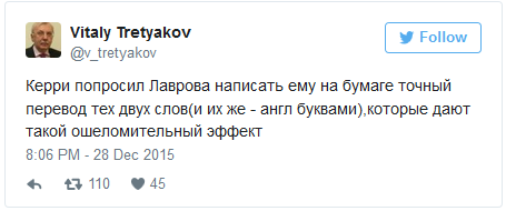 "Мыздобулы" в картинках. Смешных и не очень... 31-12-2015