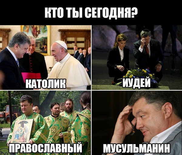 "Мыздобулы" в картинках. Смешных и не очень... 31-12-2015