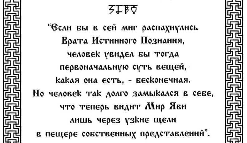 В. Катасонов - Полный Крах Рубля Неизбежен! В. Катасонов - Полный Крах Рубля Неизбежен!