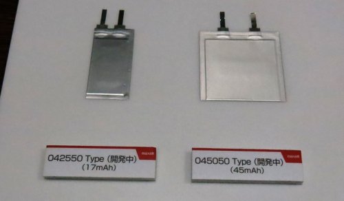 Предновогодняя подборка новостей в сфере науки Предновогодняя подборка новостей в сфере науки