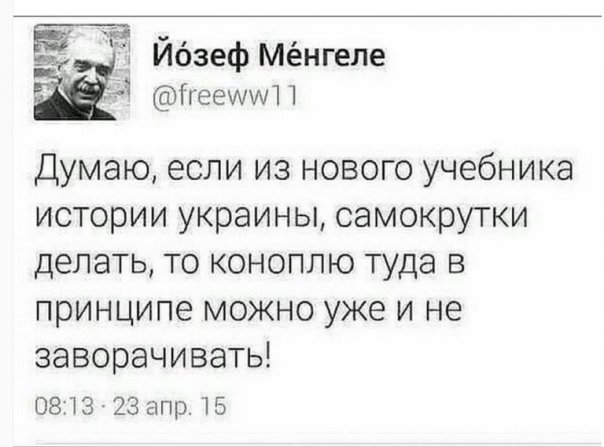 "Мыздобулы" в картинках. Смешных и не очень... 3-12-2015