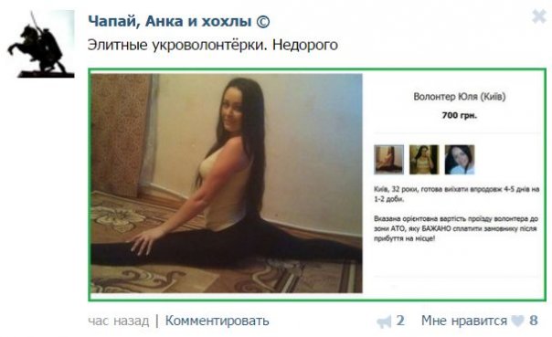 "Мыздобулы" в картинках. Смешных и не очень... 3-12-2015