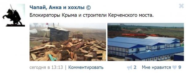 "Мыздобулы" в картинках. Смешных и не очень... 3-12-2015