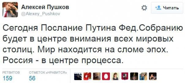 "Мыздобулы" в картинках. Смешных и не очень... 3-12-2015