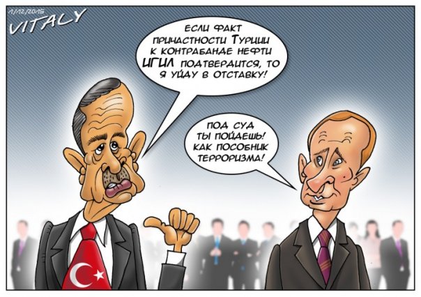 "Мыздобулы" в картинках. Смешных и не очень... 3-12-2015