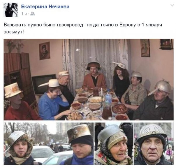 "Мыздобулы" в картинках. Смешных и не очень... 3-12-2015