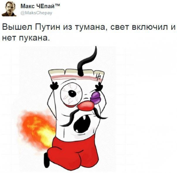 "Мыздобулы" в картинках. Смешных и не очень... 3-12-2015