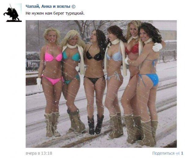 "Мыздобулы" в картинках. Смешных и не очень... 3-12-2015