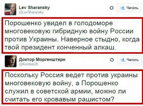 "Мыздобулы" в картинках. Смешных и не очень... 3-12-2015