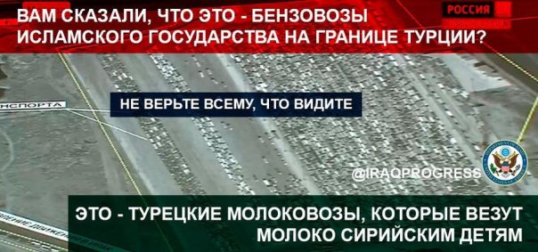 "Мыздобулы" в картинках. Смешных и не очень... 3-12-2015