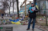 «Война по-киевски»: волонтерская чума