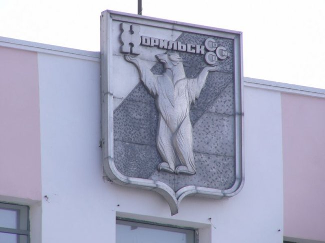 Известный адвокат найден повешенным в бизнес-центре «Москва-Сити». Люди гибнут за металл?