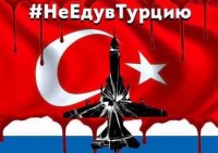 От такого «удара» Европа не спасёт