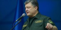 Порошенко: Военные должны получать не менее 6 133 гривен
