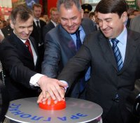 Минобороны испытывает ГЛОНАСС Минобороны испытывает ГЛОНАСС