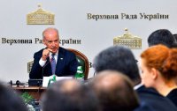 Печенек больше не будет