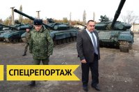 Луганск в новом году готовится к новой войне