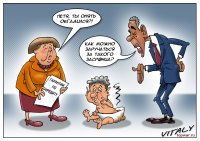 Украина не собирается отдавать долг России